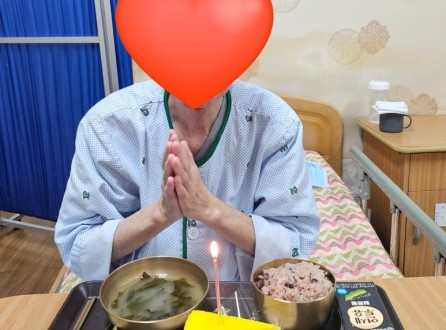 090250f2cb830704678d1925d1497b4b_1750992581_0299.jpg